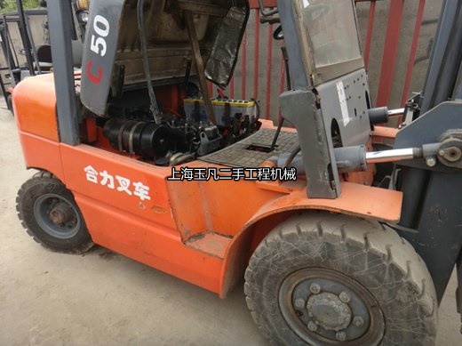 ���ֺ���C50�Ͳ�܇С5��