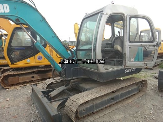 ����ɽ������70С�ڙC