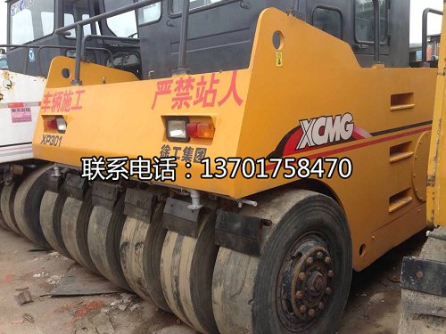 �����칤30���z݆��·�C���¿��칤XP301�r��݆̥��·�C